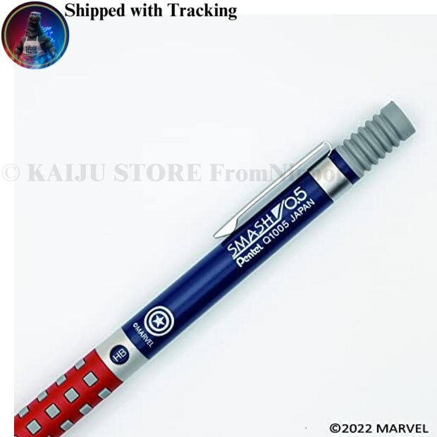 MARVEL Kitera Mechanical Pencil 0.5mm [Smash/Captain America Barrel] Marvel