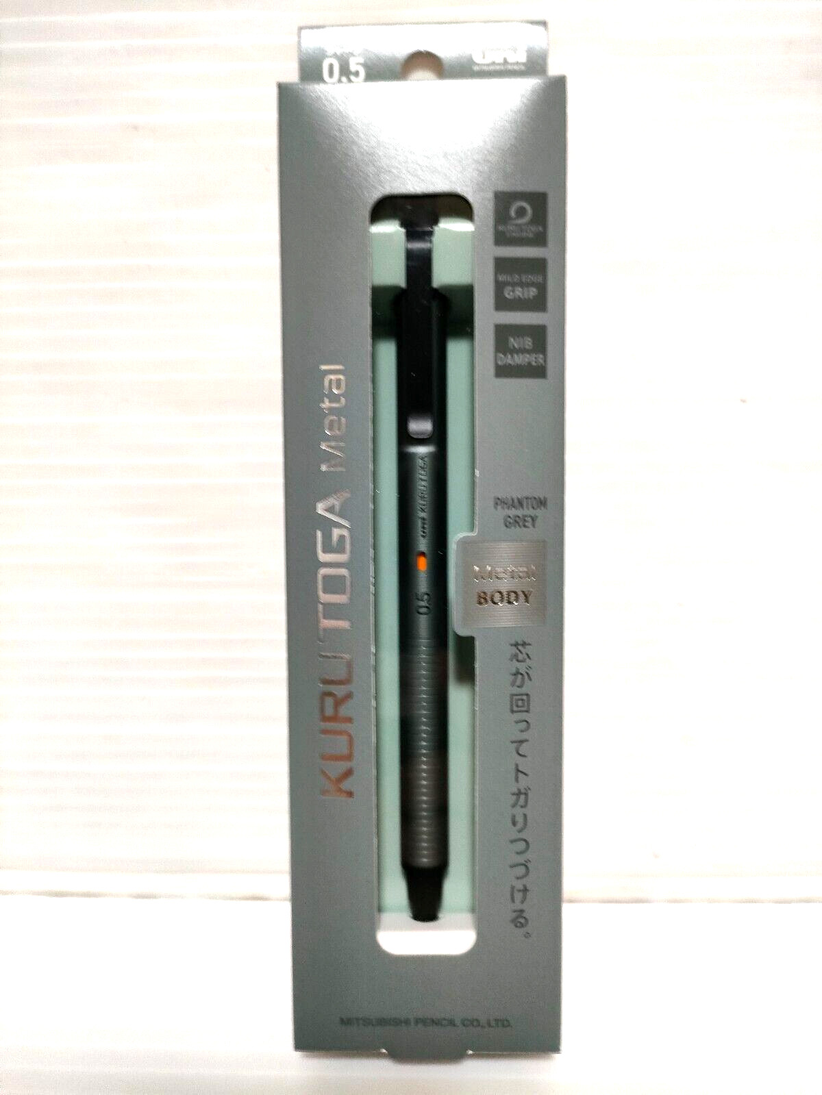 Uni Kuru Toga Metal 0.5mm Mechanical Pencil M5-KH Phantom Grey Kurutoga Gift
