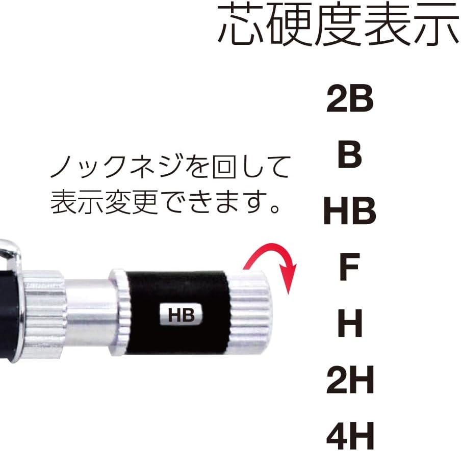 OHTO MS01 Mechanical Pencil, High-Functionality All-Metal Aluminum and Brass Bod