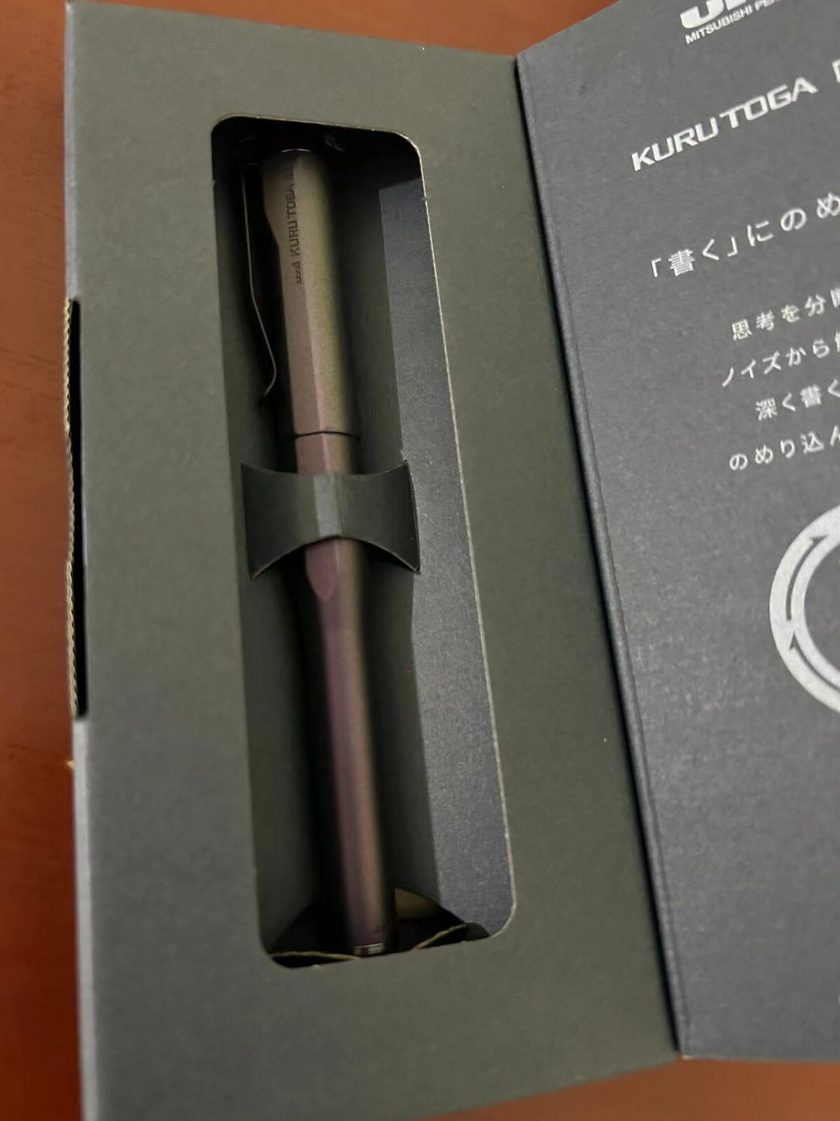 Uni Kuru Toga DIVE Automatic Core Mechanical Pencil M5-5000 Purple 0.5mm