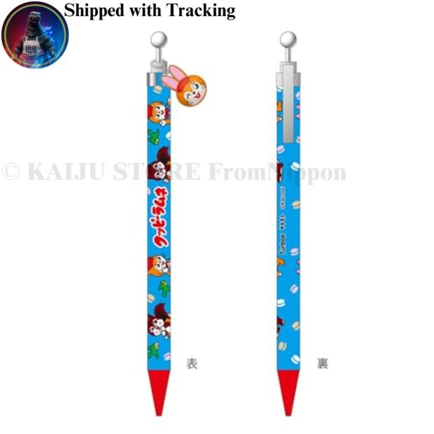 funbox 0.5mm Mechanical Pencil with Mascot Cuppy Ramune Design 41402601