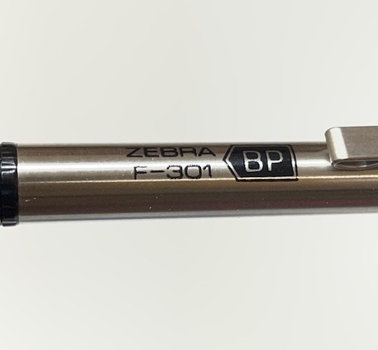 Zebra M-301 Mechanical Pencil – 0.5mm Black Lead & F-301 Pen Black Ink