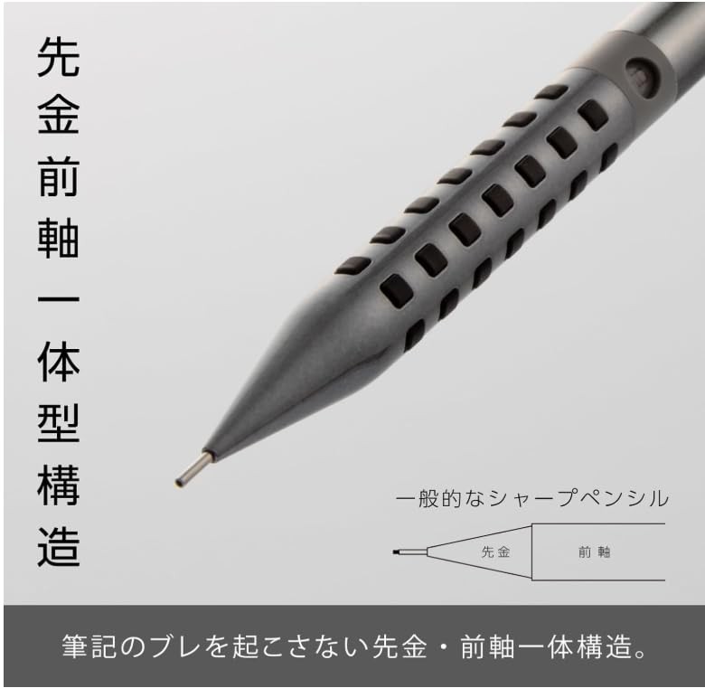 Pentel Smash Mechanical Pencil + Eraser 0.5mm Diamond Metallic Colors Q1005-LDM2