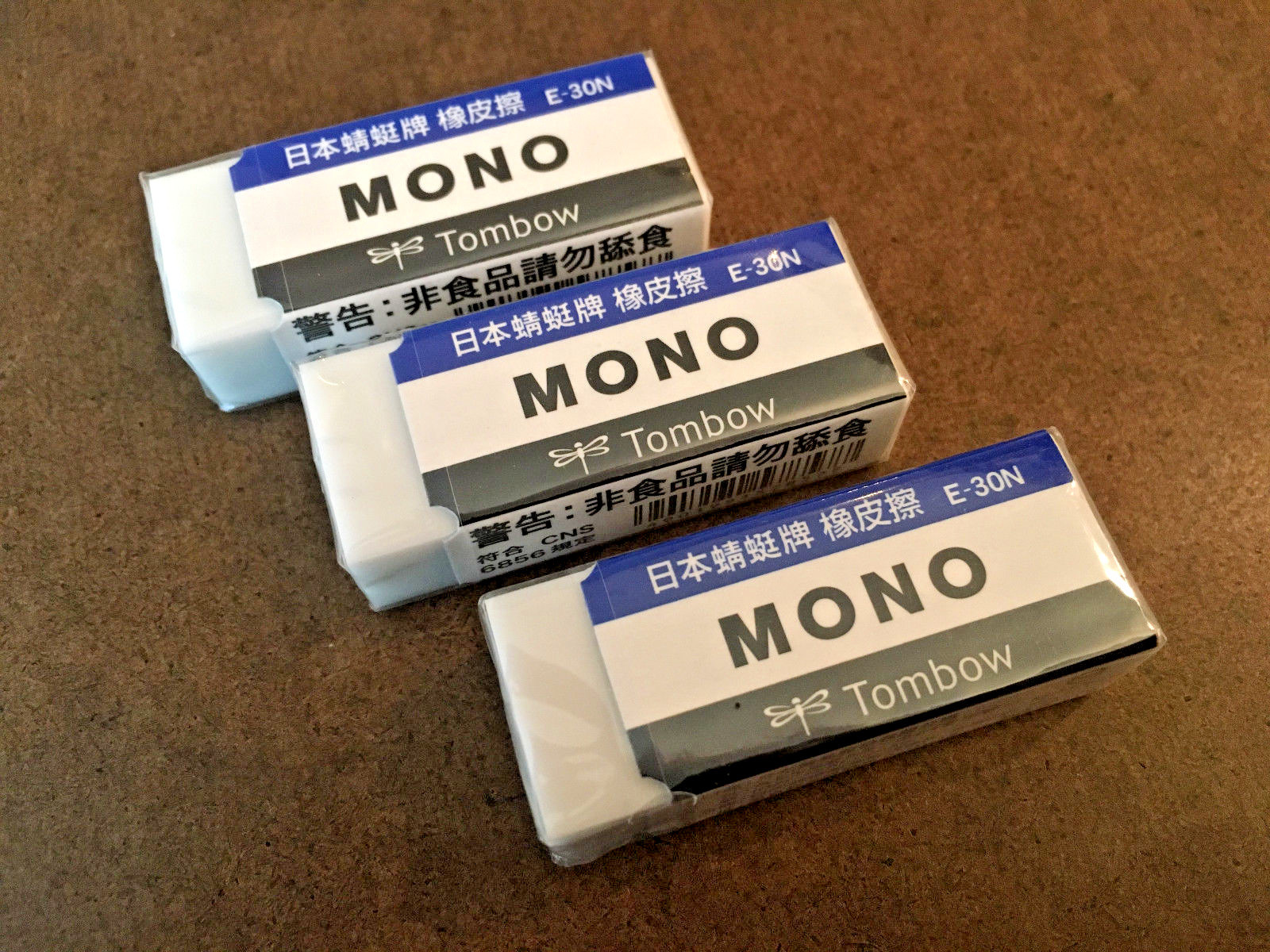 Tombow Mono Eraser – Small – 3 piece pack