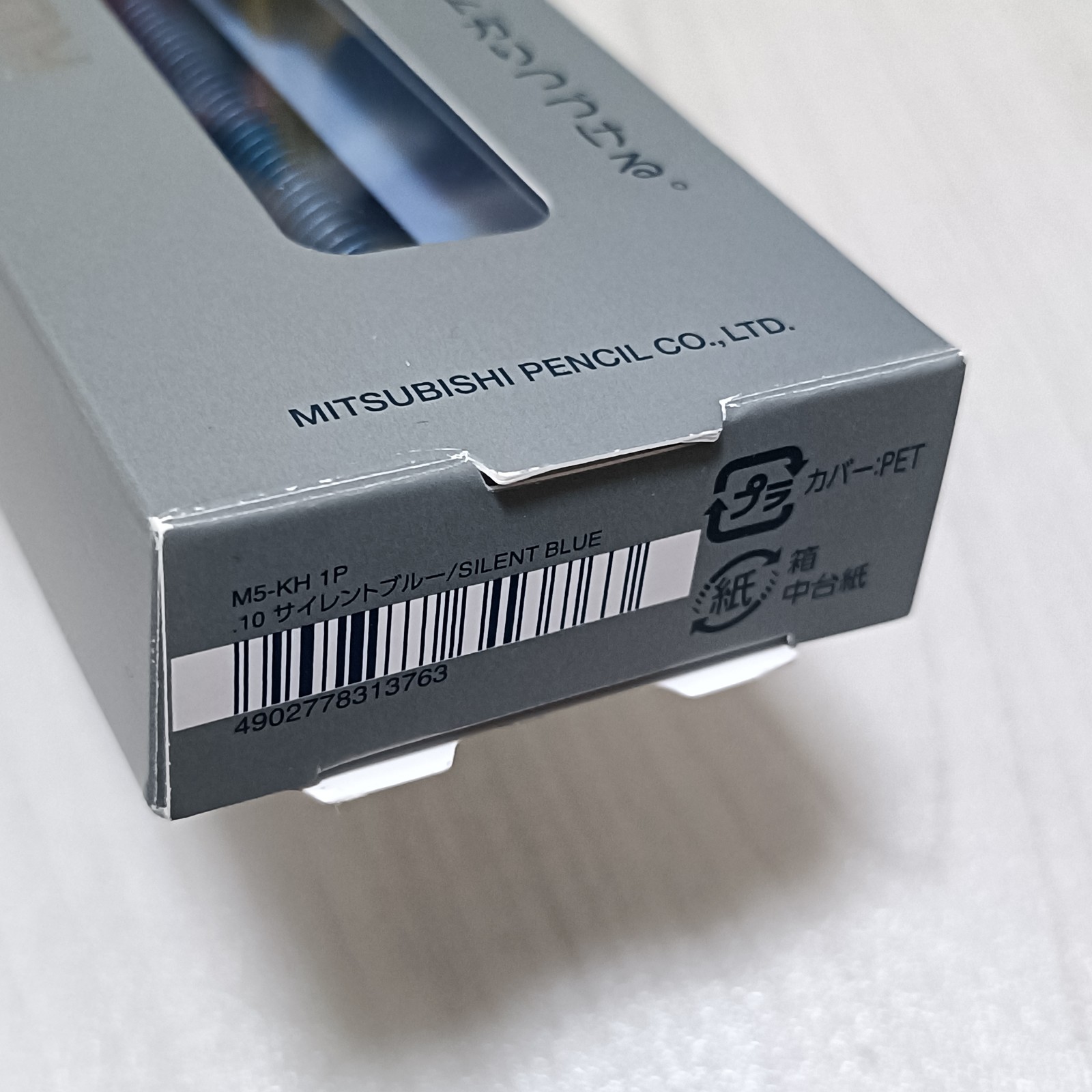 Kuru Toga Metal 0.5mm Silent Blue Mechanical Pencil Mitsubishi Japan