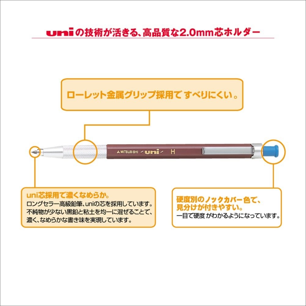Uni MH500H 2.0mm H Lead Holder Pencil For Architecture Drawing Drafts