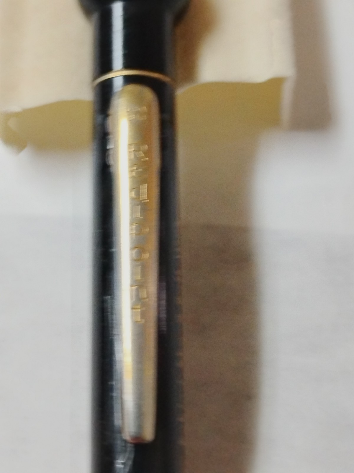 Vintage 1950s Redipoint Advertising pencil”Liquor Store” 8 Ball #D2