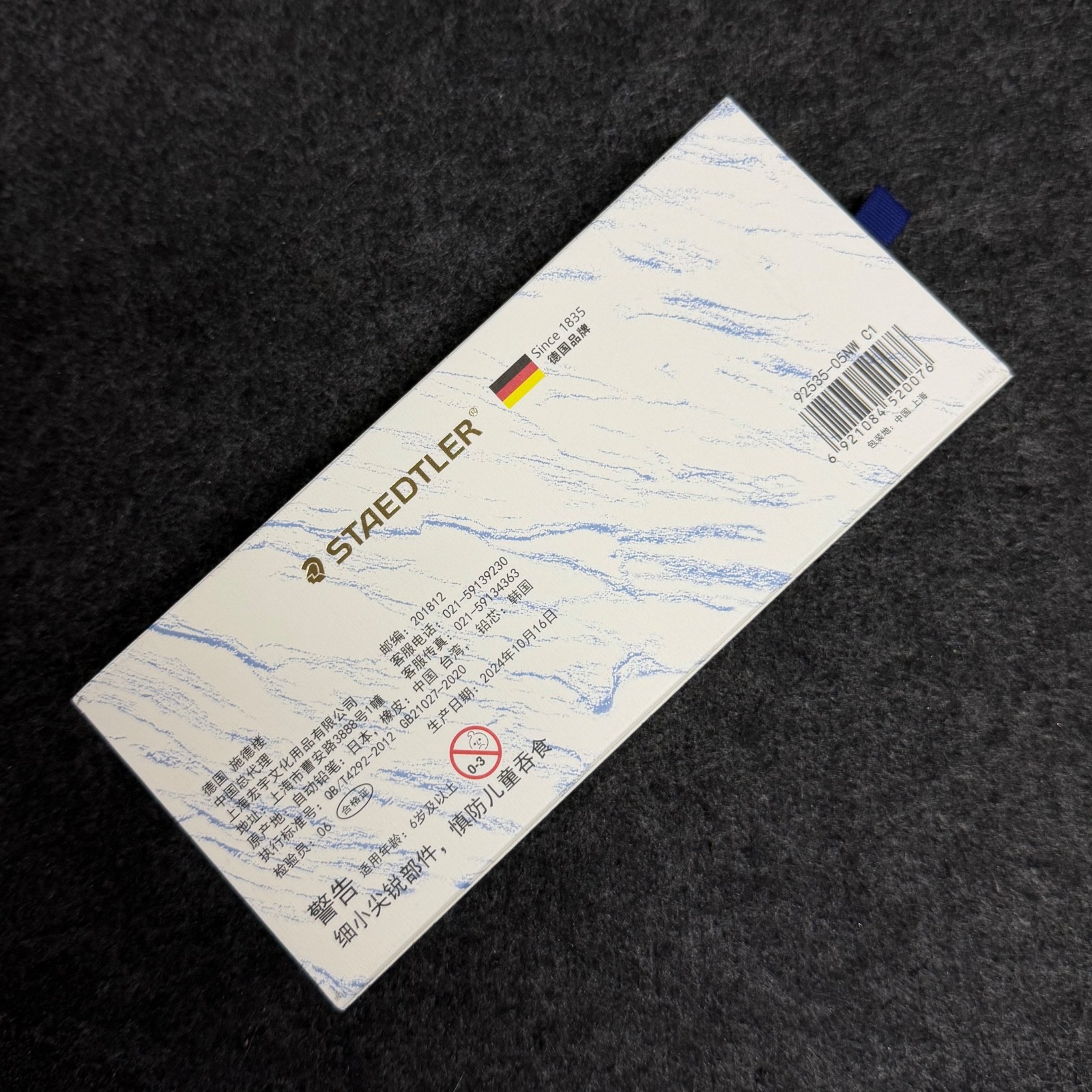 Rare Staedtler 925 35 Limited Set Royal Blue Gold 0.5mm Pencil 92535-05NW C1