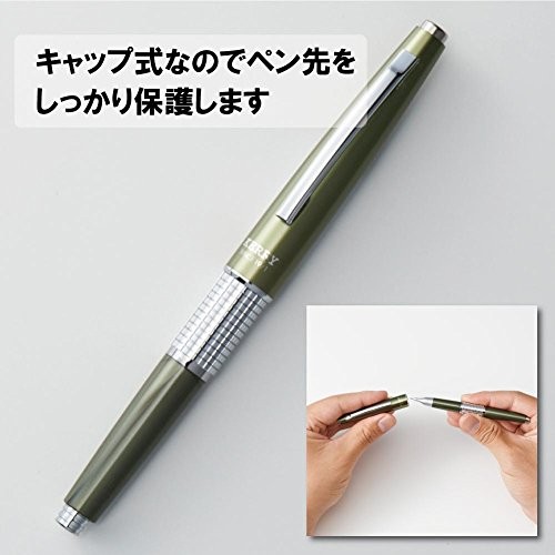 Pentel Sharp Kerry Mechanical Pencil – 0.5 mm – Olive Green Body