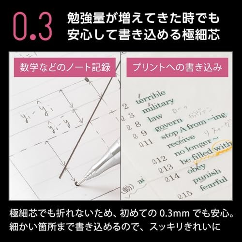 Pentel Orenz 03 mechanical pencil XPP503-P2 Pastel Pink