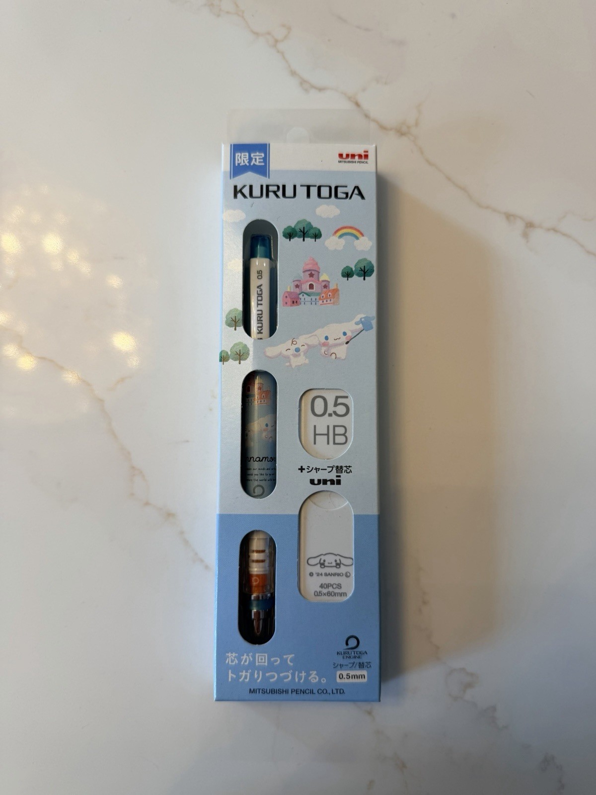 Uni Kuru Toga Cinnamoroll Mechanical pencils And Refill Sanrio 0.5mm HB limited