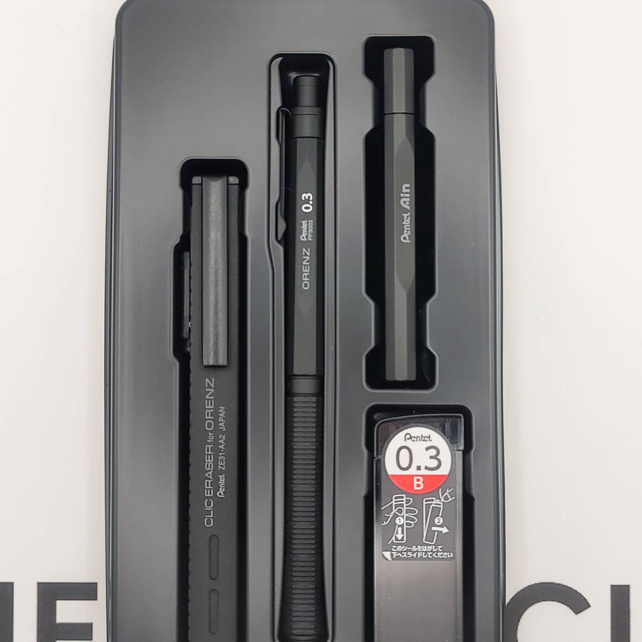 Pentel ORENZNERO LIMITED SET mechanical pencil Exclusive Black color 0.3ｍｍ