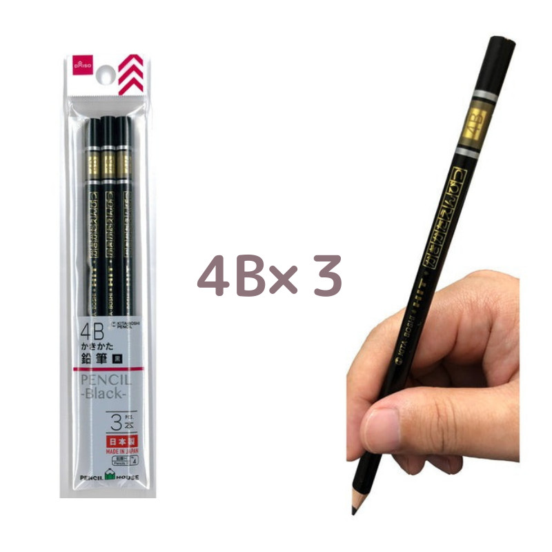 Daiso KITA-BOSHI 4B Black pencils 3bags of 3 total 9 japan