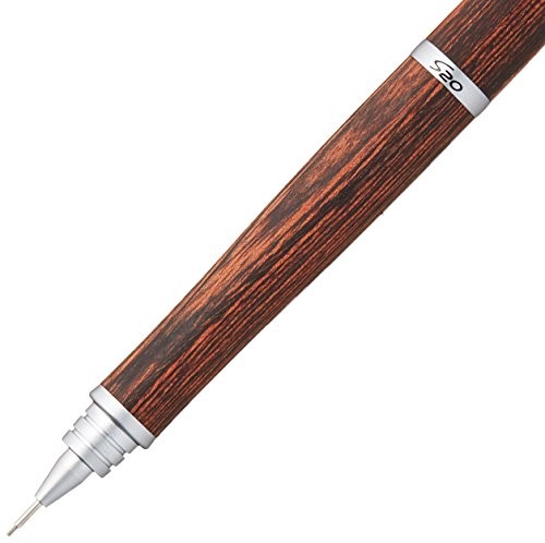 Pilot Mechanical pencil S20 0.5mm Mahogany (HPS-2SK-MA5)