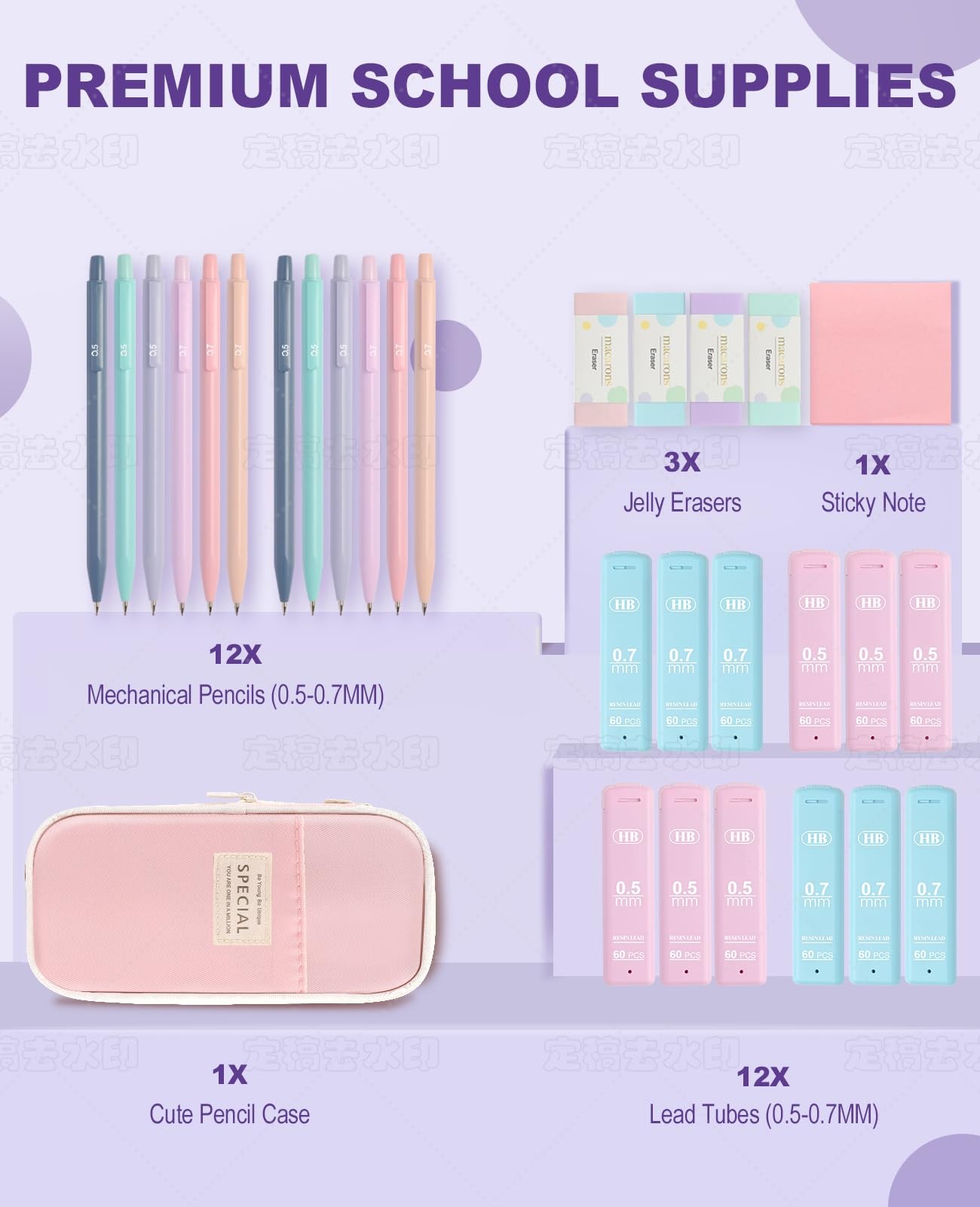 Aesthetic Supplies with Cute Pencil Case, 12x Pastel Mechanical Pencils 0.5 &…