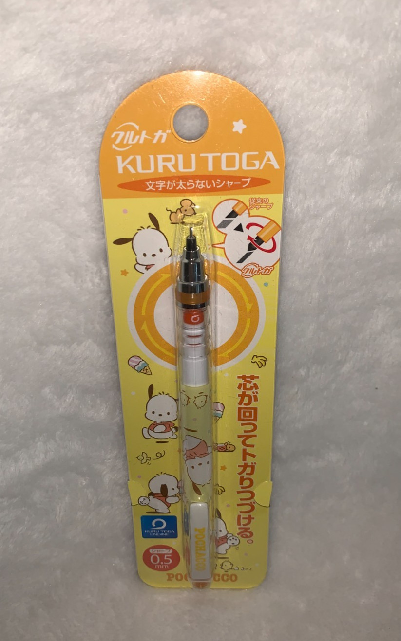 New 2023 Sanrio Original Japan Kurutoga Pochacco .5 mm Mechanical Pencil 673501