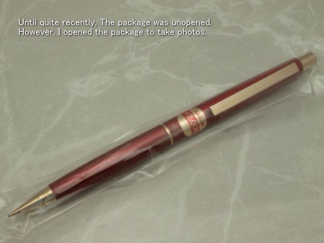 Sailor Japanese Mechanical pencil Red 0.5mm 1990s NOS Very beautiful!!
