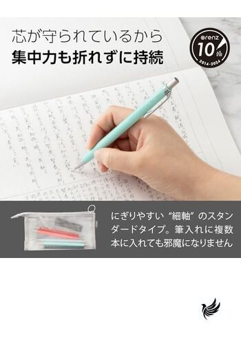 Pentel Mechanical Pencil Orenz 0.3mm Mint Green (XPP503-GD)