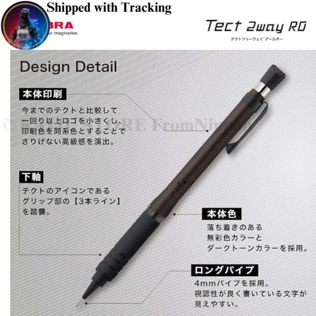 Zebra Techo 2Way RO 0.5mm Mechanical Pencil Metal White Knurled P-MA141-MW