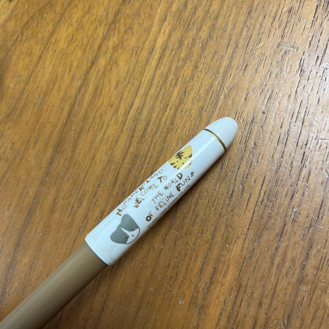 Showa Retro Sanrio Noranekoland Mechanical Pencil Shabo Ballpoint Pen