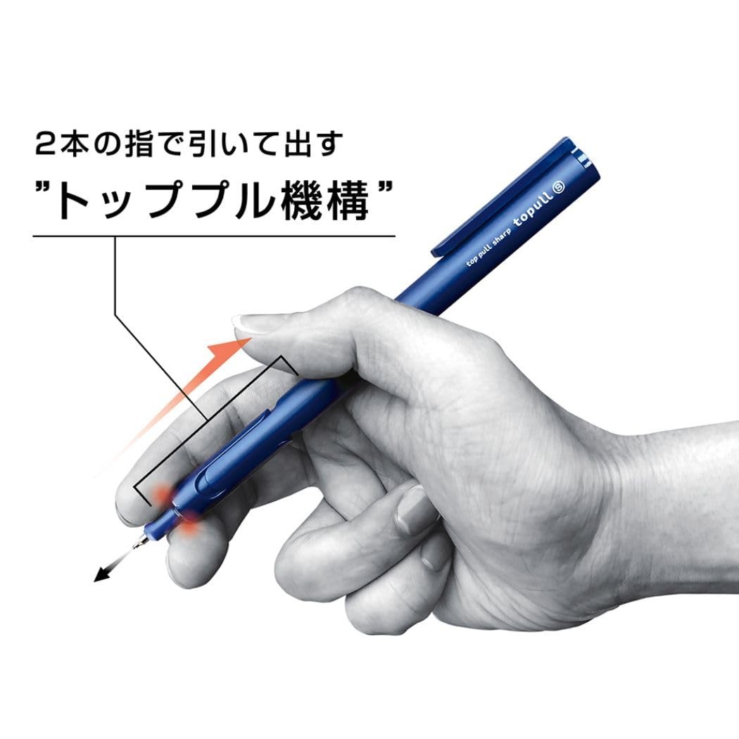 Sun-Star mechanical pencil topullS Blue