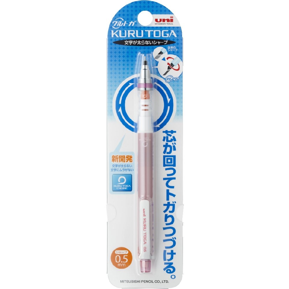 uni Kurutoga Mechanical Pencil Standard, 1 Count (Pack of 1), Baby Pink