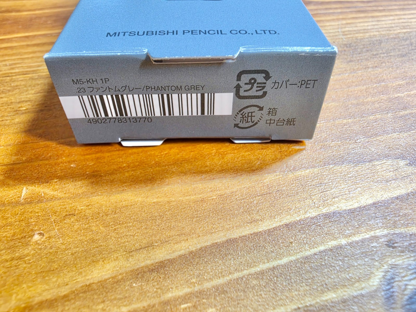 Uni Kuru Toga Metal Mechanical Pencil Phanyom Grey 0.5mm M5-KH 1P NEW