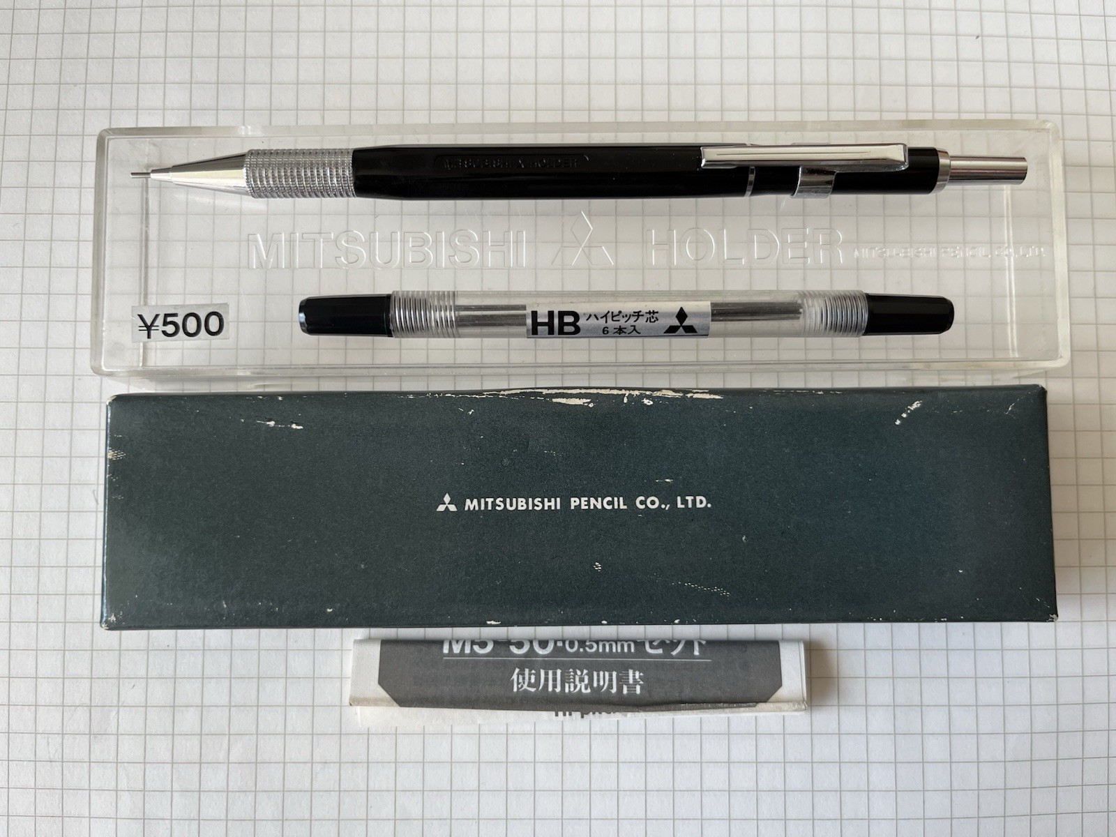 Vintage Mechanical Pencil MITSUBISHI M5-50 | Hi-Pitch | 0.5 mm | Boxed | Japan