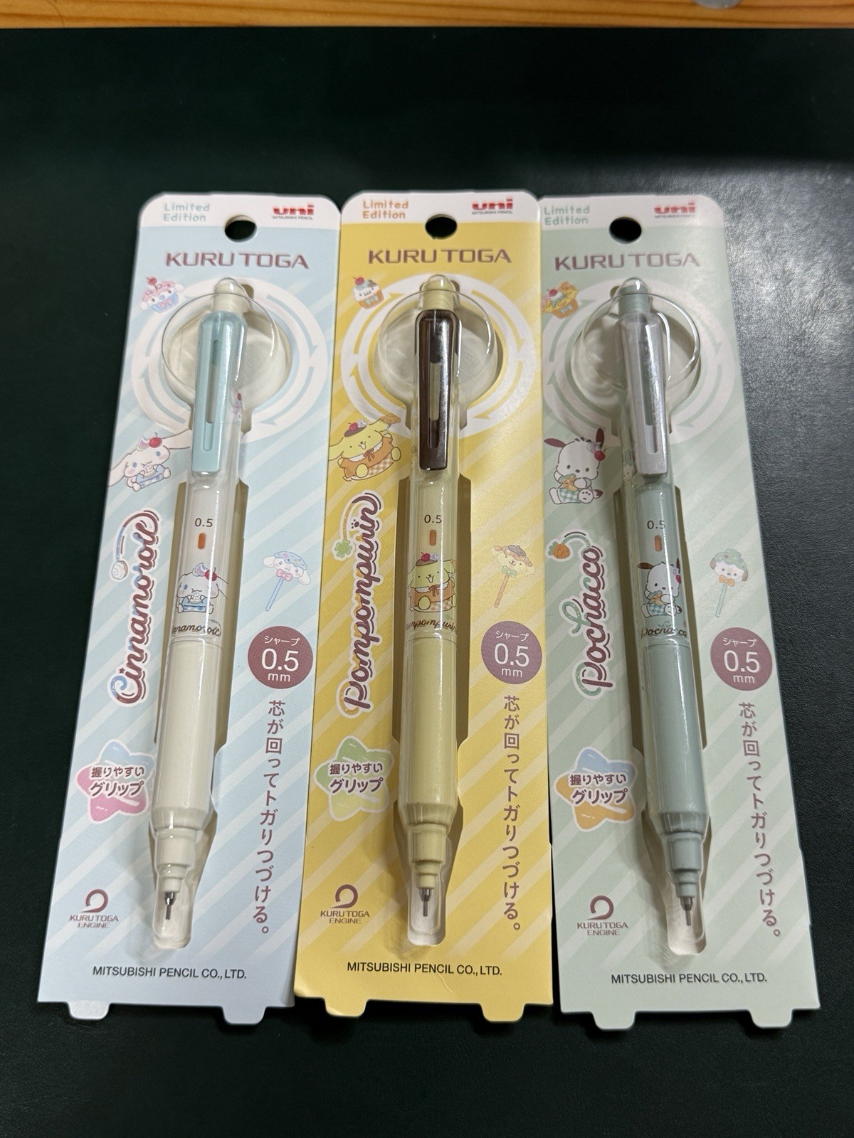 Uni KURU TOGA Mechanical pencil Set Of 3 Japan 0.5mm Pochacco Pompompurin Pochac