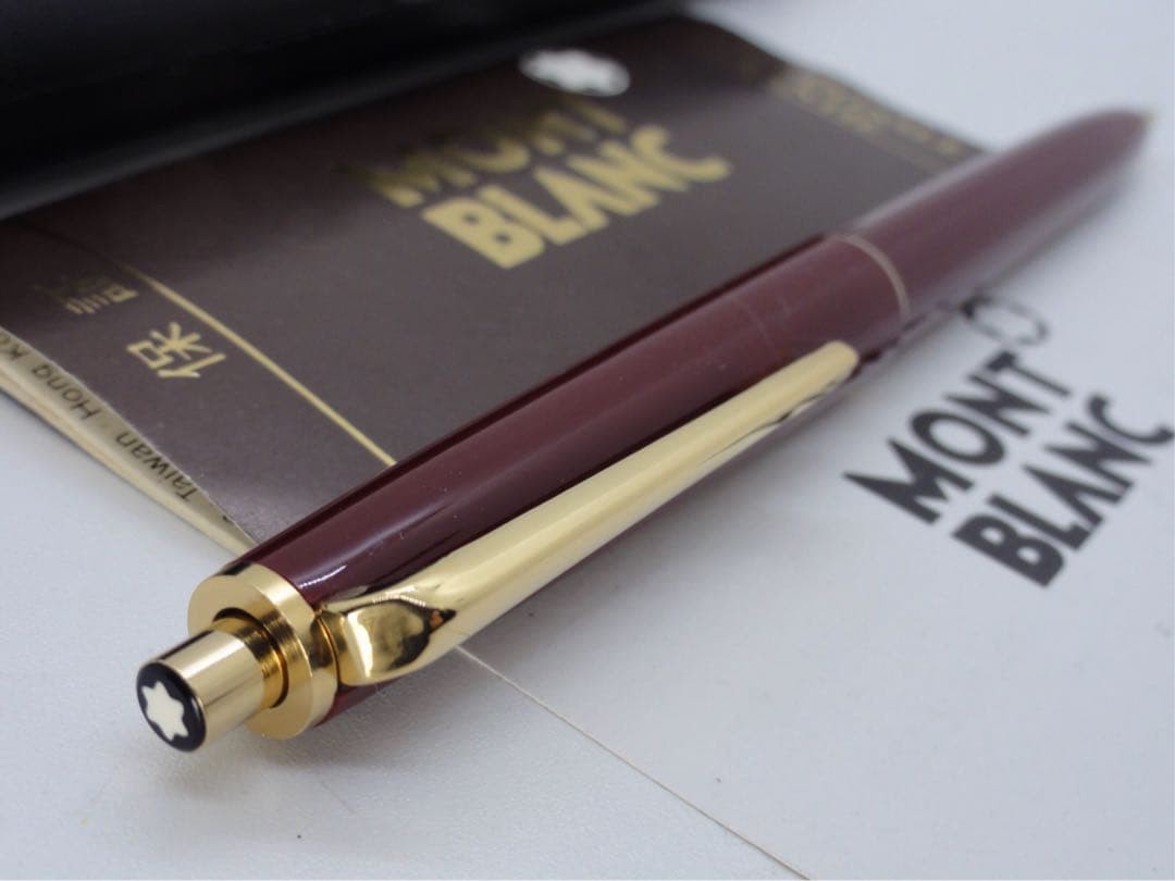 Montblanc No.350 Mechanical Pencil Bordeaux 0.5mm