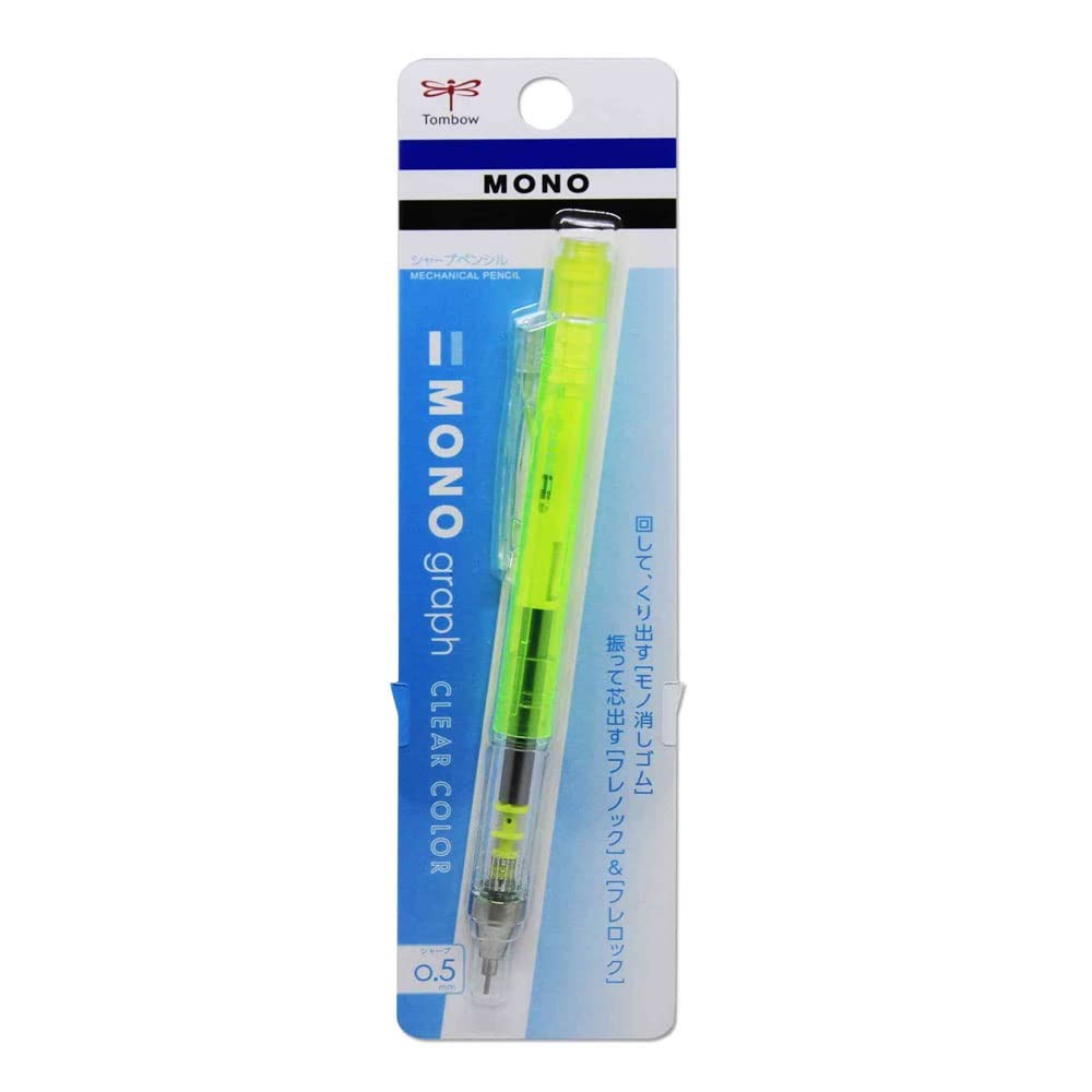 Tombow Mechanical Pencil, Monograph Clear Color 0.5mm, Lime Yellow