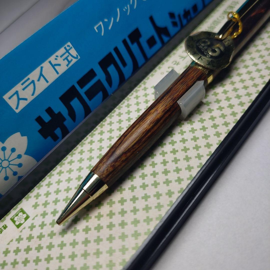 Discontinued Sakura Cray-Pas Create Sharp Mechanical Pencil ship From JAPAN◎