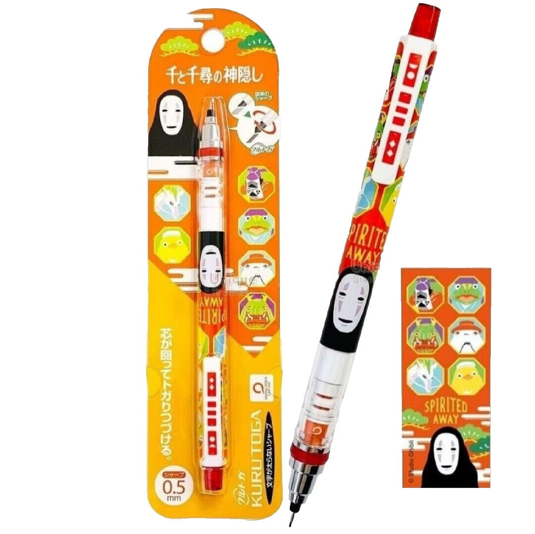 Uni KURU TOGA MECHANICAL PENCIL 0.5 mm – Spirited Away – Studio Ghibli