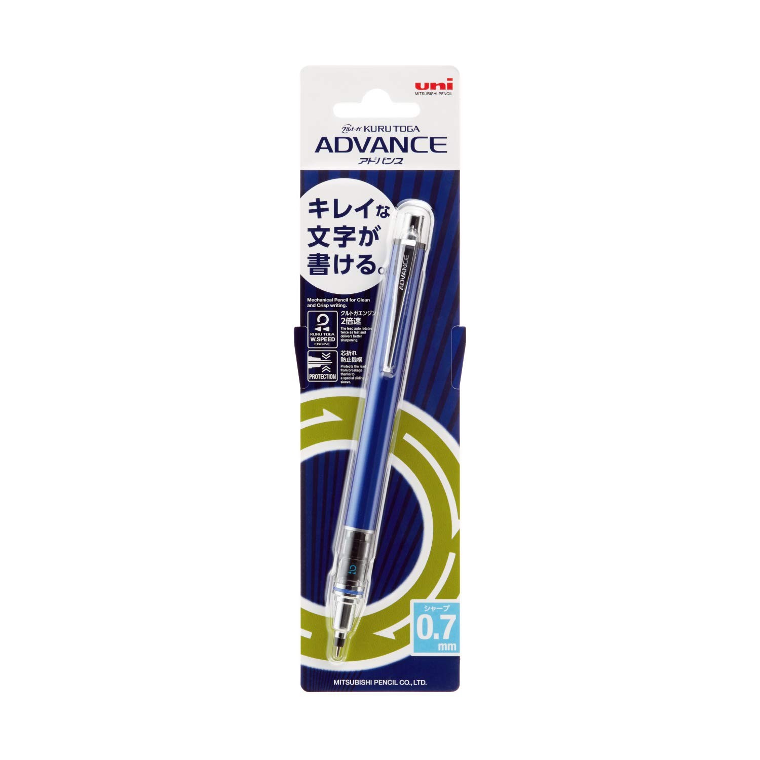 Kuru Toga Advance 07mm Mechanical Pencil Navy Fast Lead Rotation Technology