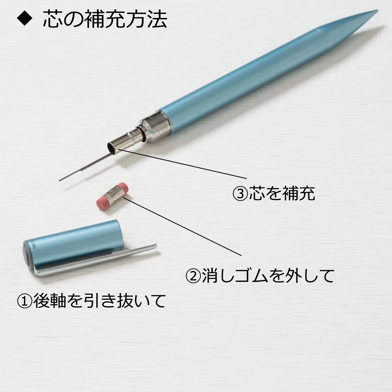 SH-ZLC21 ZOOM L105 Mechanical Pencil 0.5mm White Writing Tool School Stationary