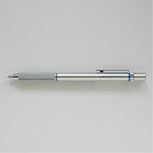 Mitsubishi Pencil Sharpen Shift 0.5 Silver M51010.26