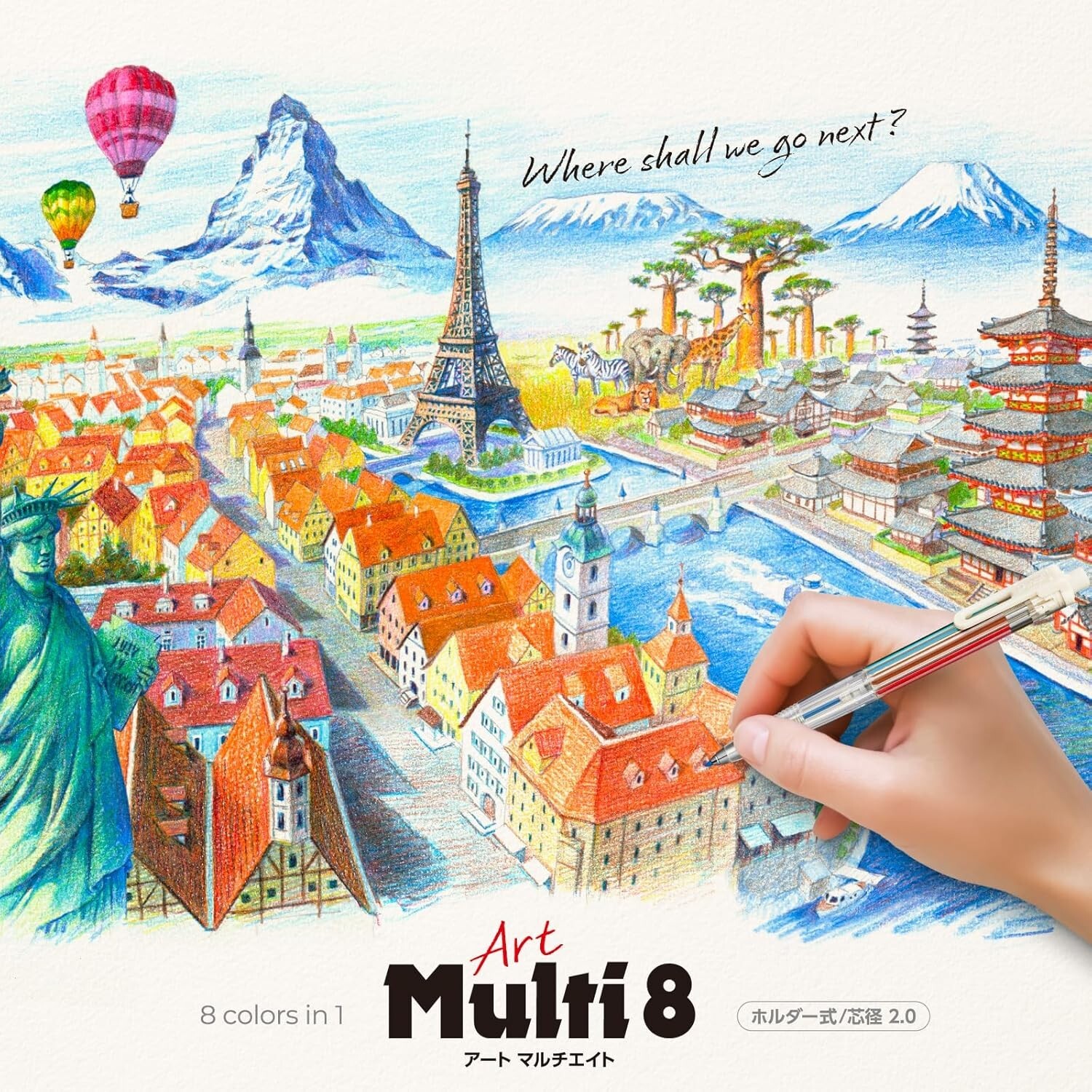 Pentel art multi8 Built-in 8 color leads + 12 color refills + lead sharpener