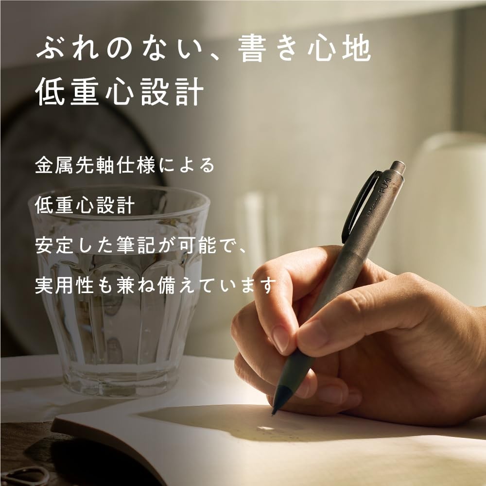 Tombow pencil FUMI 0.5mm mechanical pencil, shell white