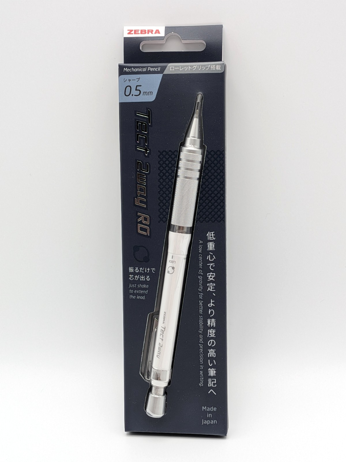 Zebra Tect 2way RO 0.5mm Mechanical Pencil Metal White P-MA141-MW Japan