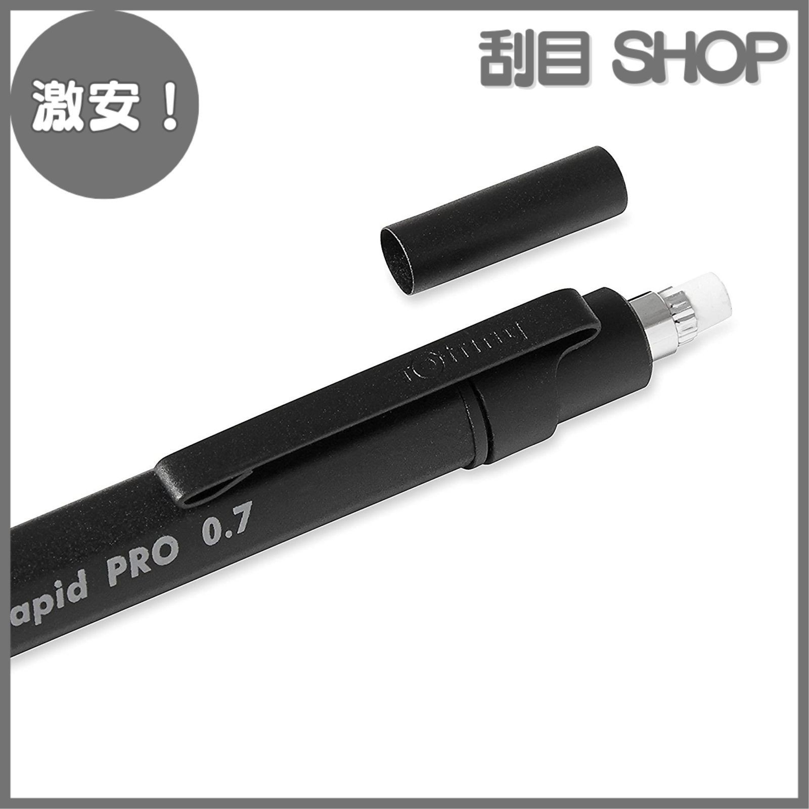 Super cheap Rotring Sharp Holder Rapid Pro 2.0mm Black 1904-260 Genuine
