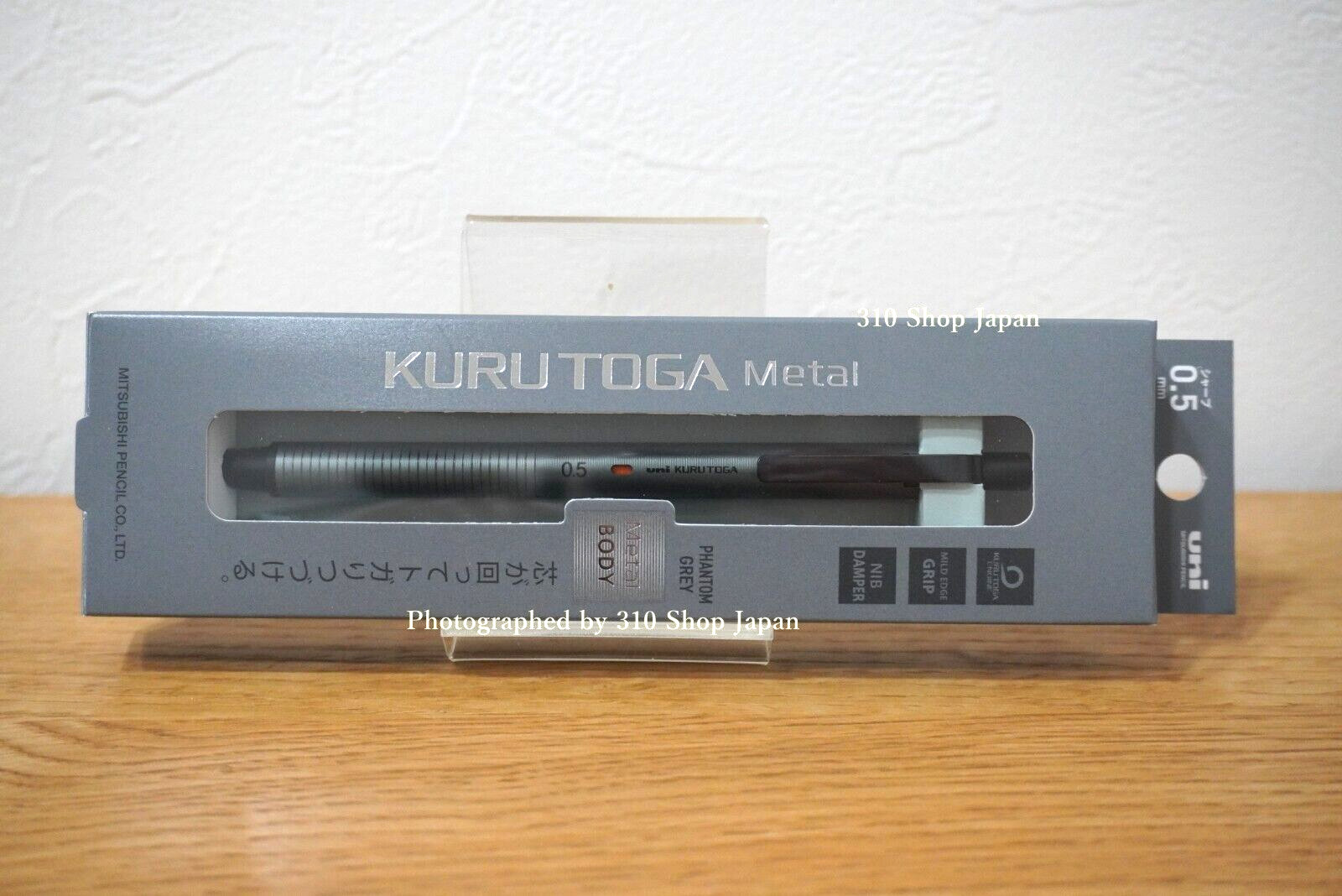 Kuru Toga Metal Mechanical Uni M5KH1P-23 Pencil Phantom Gray 0.5mm Mitsubishi
