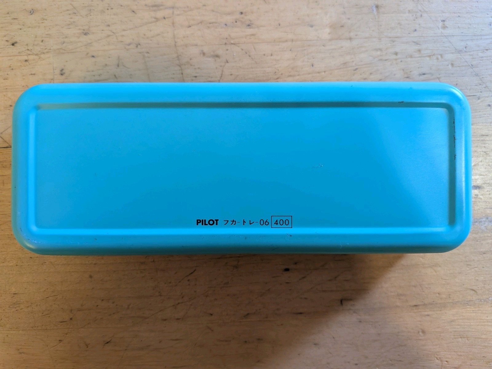 Pilot Trendor 300 Mechanical Pencil Set W/ Case – Vintage 80s/90s – Japan