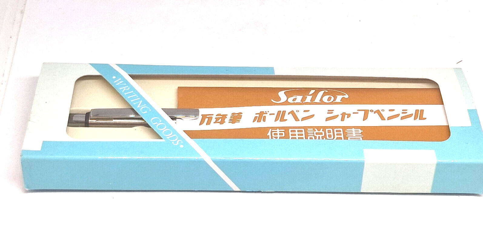 SAILOR Mechanical Pencil