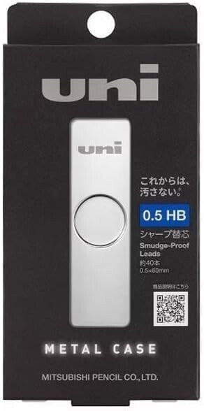 uni Mechanical Pencil Refill Lead metal case HB 0.5mm 40pce MITSUBISHI PENCIL JP