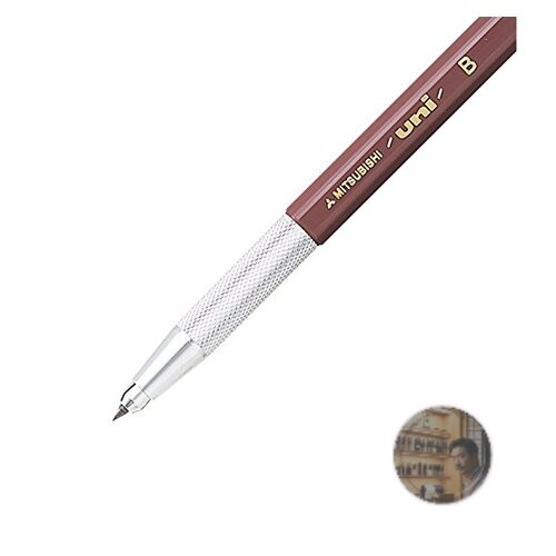 Mitsubishi Pencil UniHolder 2 Mechanical Pencil 0.2mm B Lead Red MH500B New