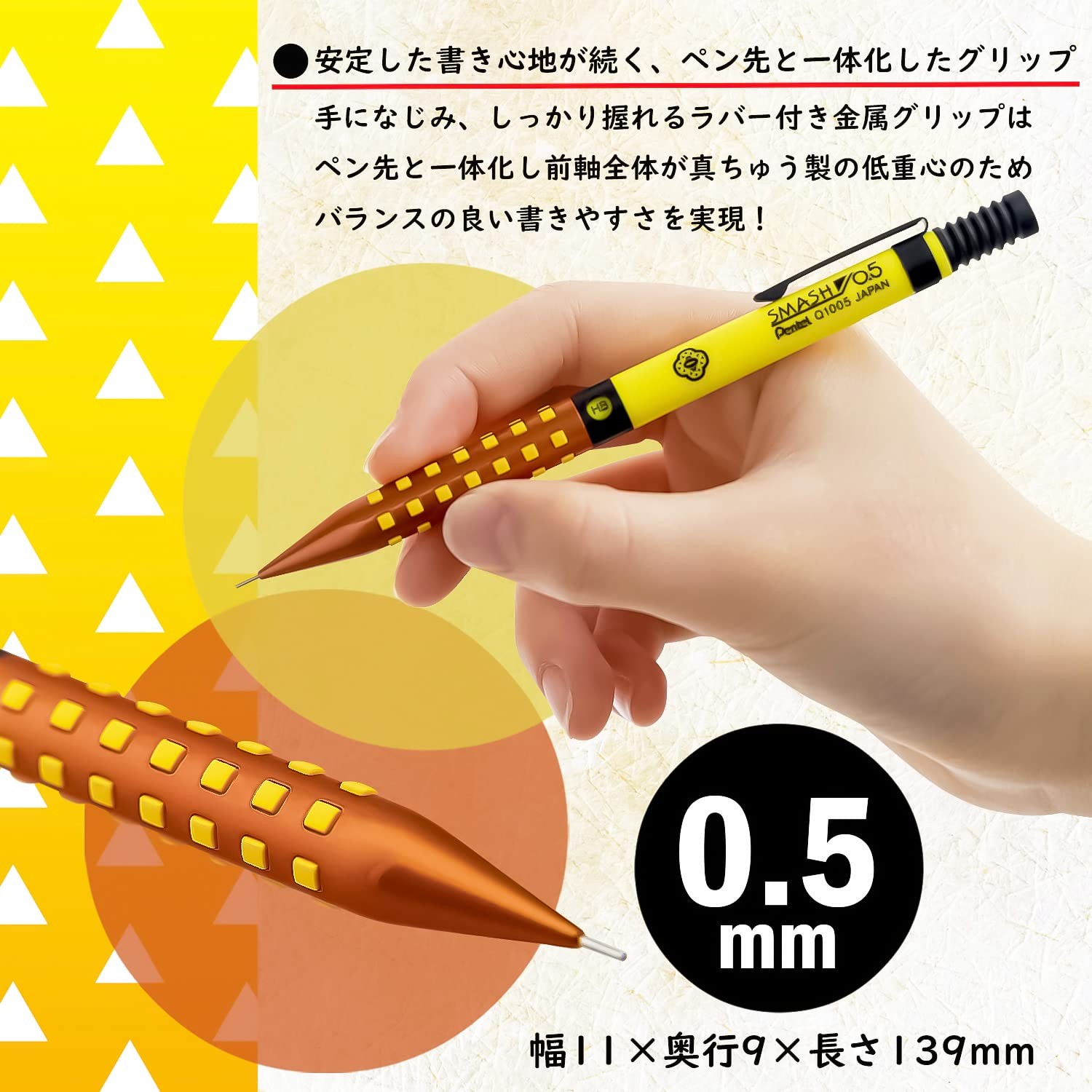 Showa Note Demon Slayer Smash Graphite Pencil Zenitsu Agatsuma 428562002