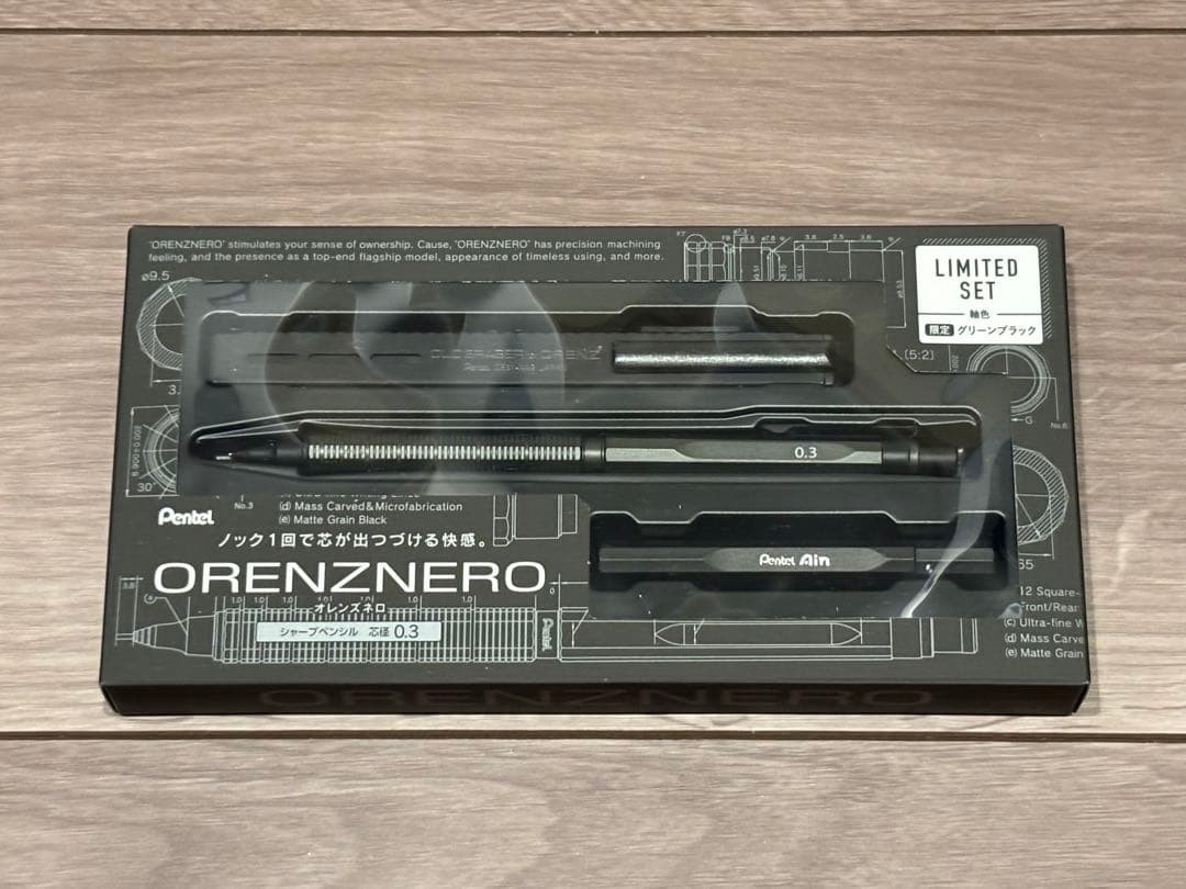Pentel ORENZNERO Limited Set [Green Black] 0.3mm PP3003-DAST NEW w/Box JAPAN
