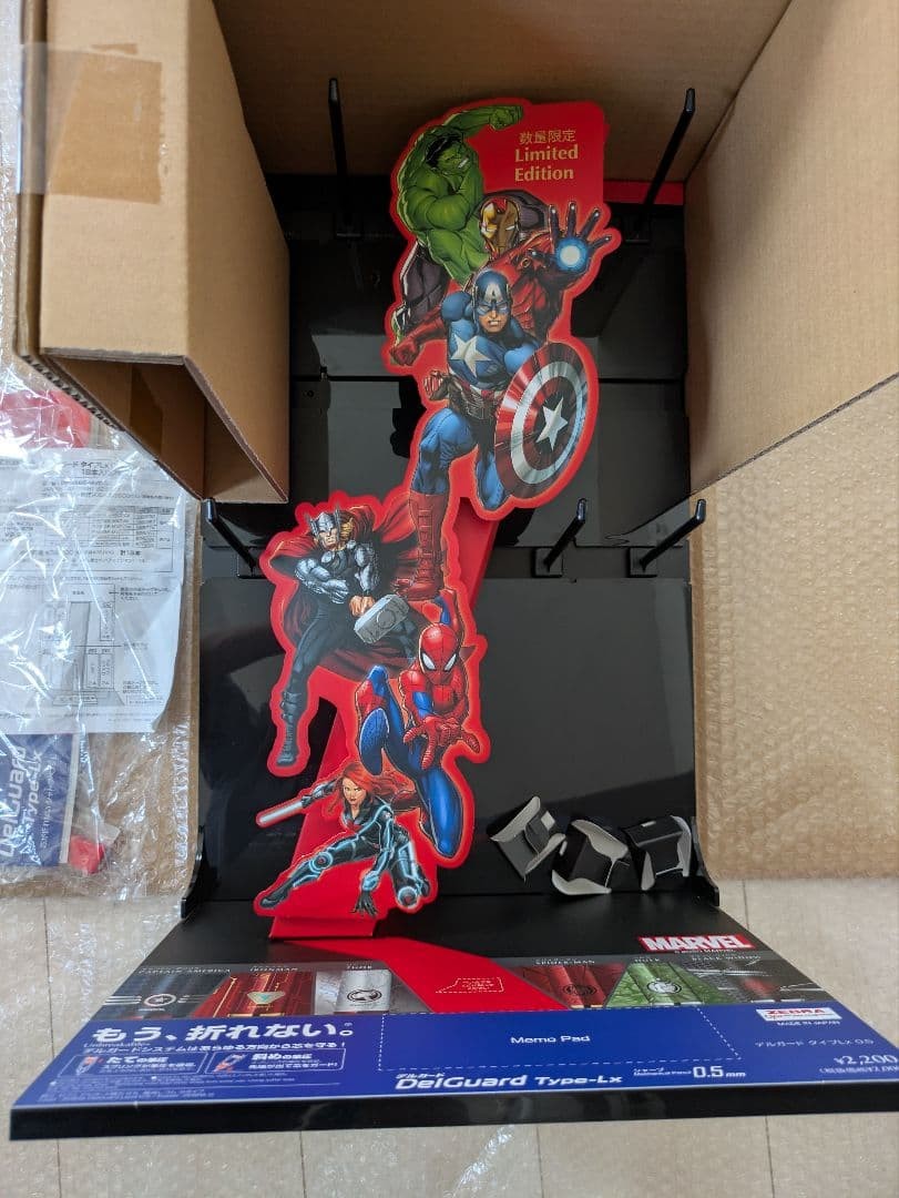 MARVEL mechanical pencil 3 piece set with fixtures and samples