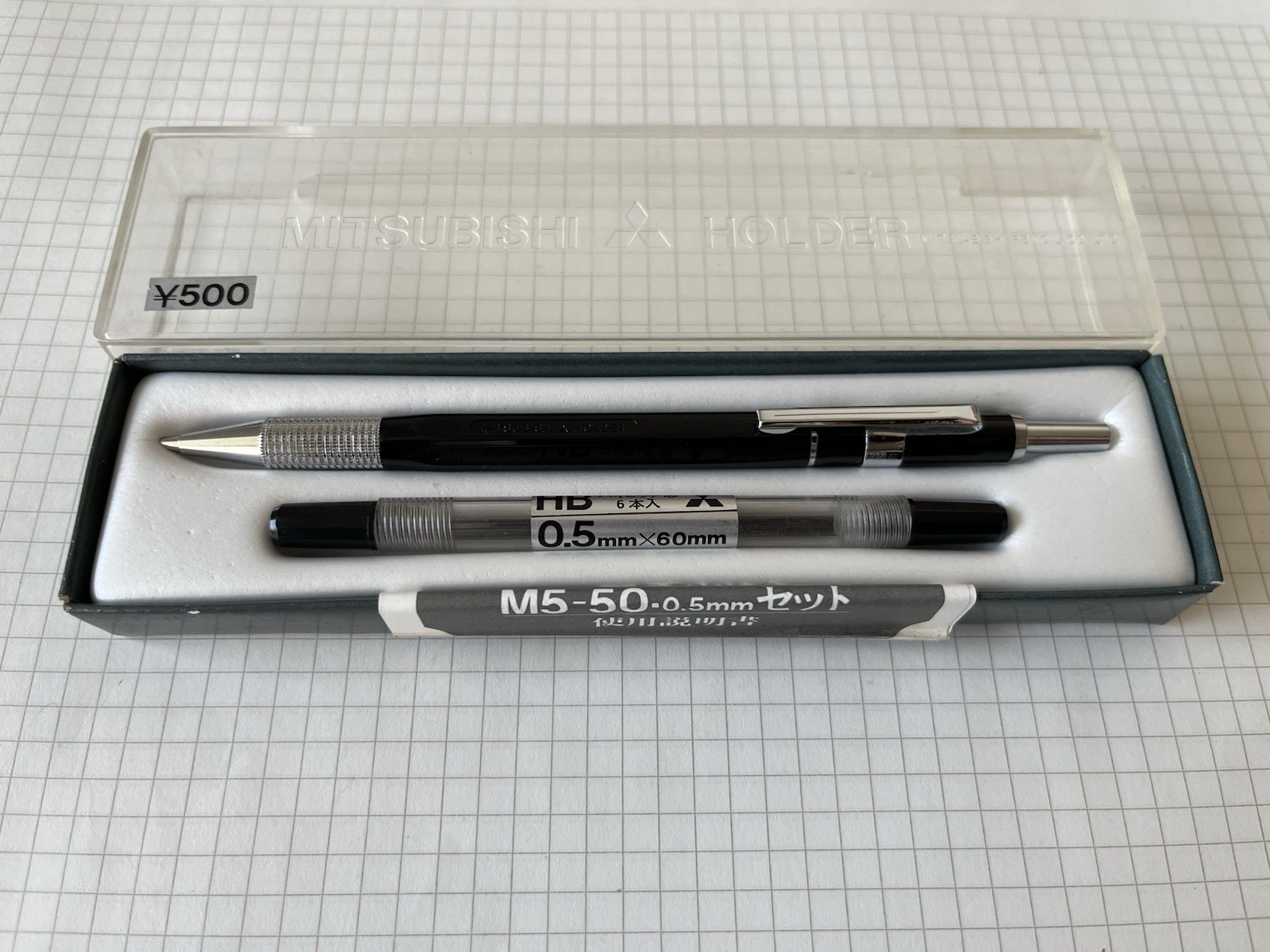 Vintage Mechanical Pencil MITSUBISHI M5-50 | Hi-Pitch | 0.5 mm | Boxed | Japan