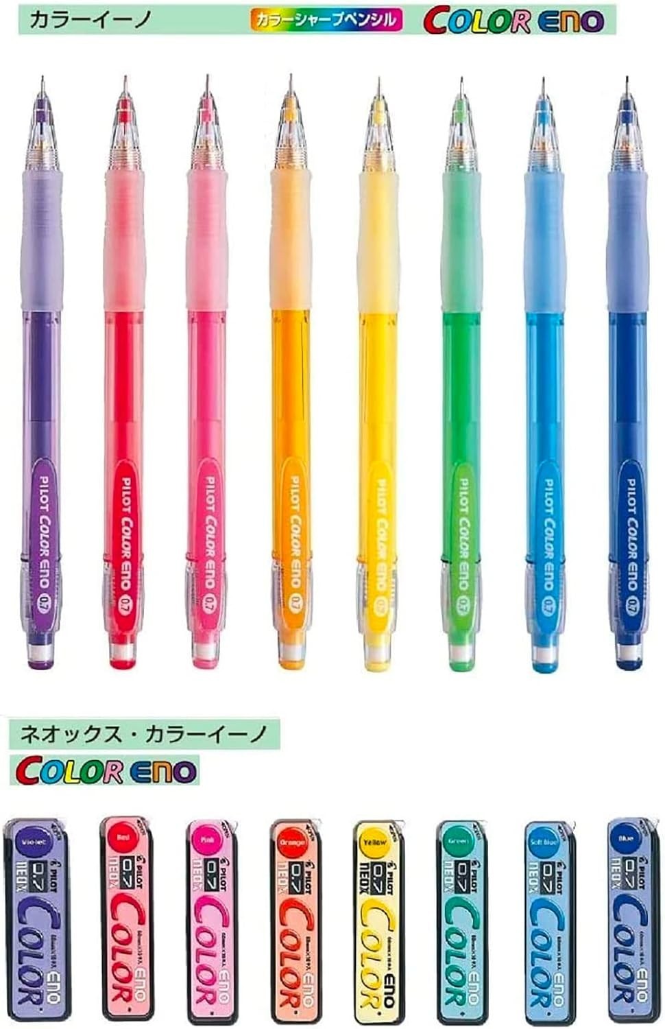 Erasable Contoured Grip Mechanical Pencils – 8 Color Set for Creative Minds